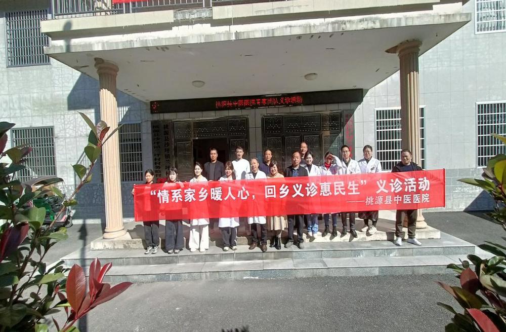 微信图片_20251201143847