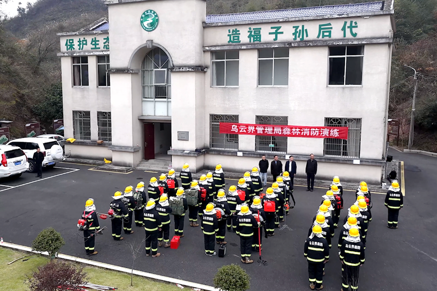 292ad0a6f842fb544298773558ee7f56e4d9e2461764836007788