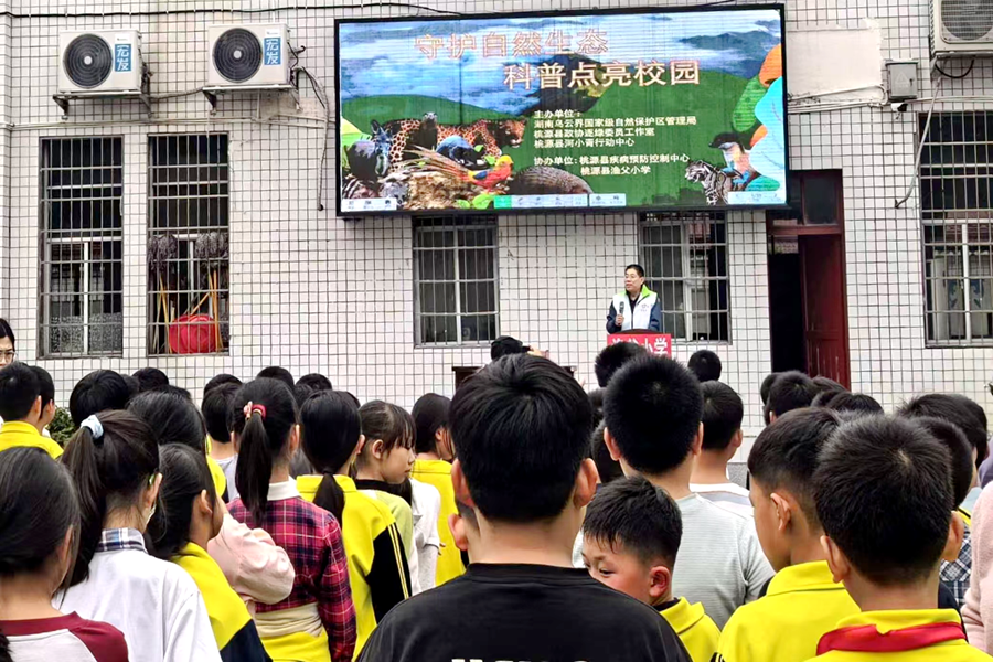 6506aadecc45afd013fe96f1a0cc8c524e215abf1775721596440