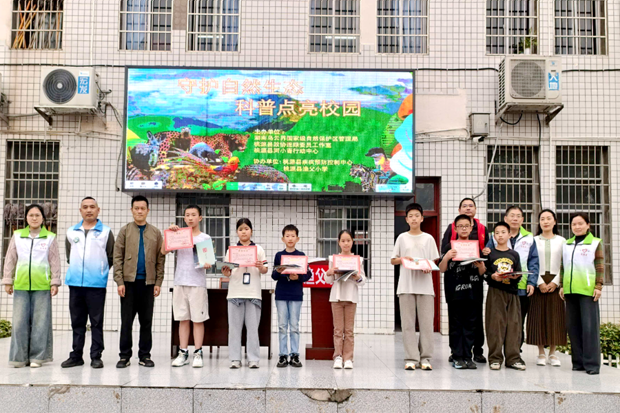 c04269f7d7021b76c2d2fcf5fade6dd9a85bb7f01775721709090